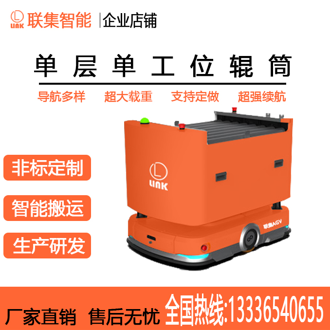 常州agv小车做的怎么样